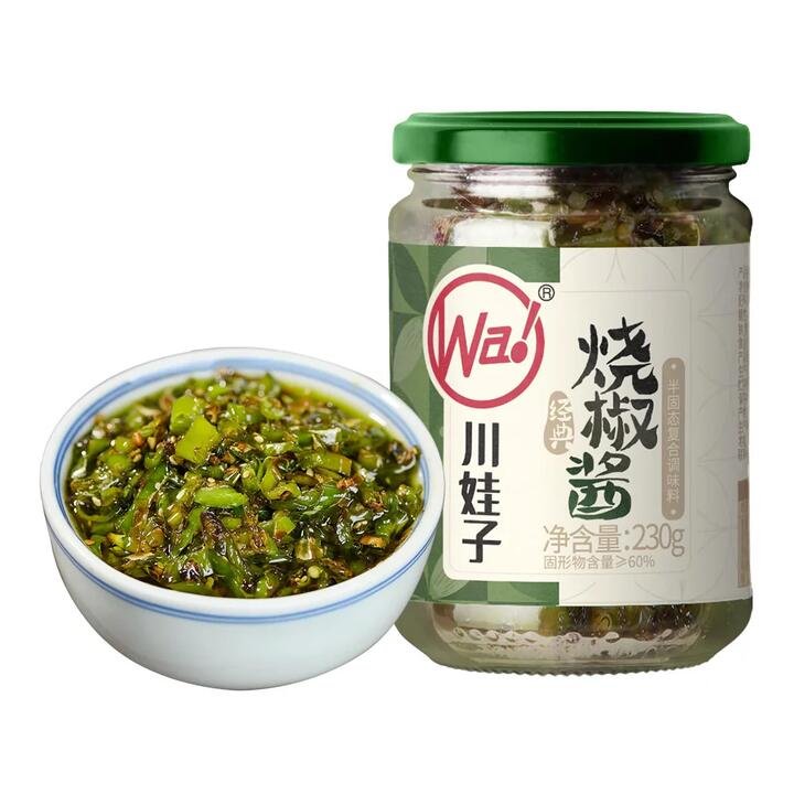 Chuanwazi Roasted Chili Sauce 230g