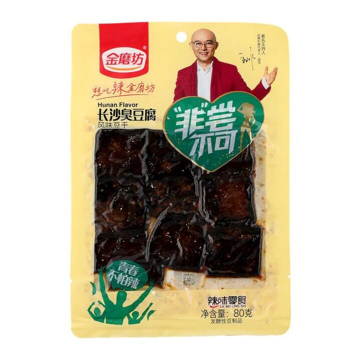 Jinmofang Changsha Stinky Tofu 80g
