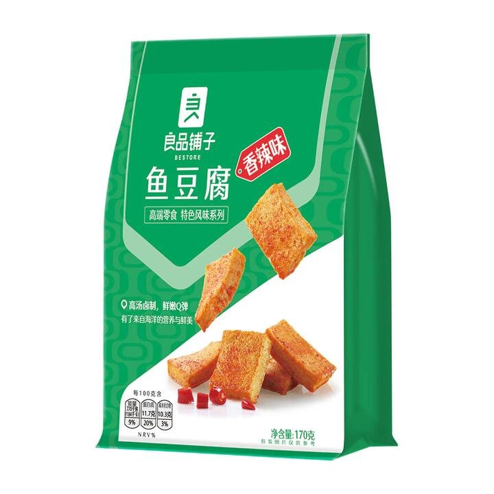 Bestore Spicy Fish Tofu Snack 170g Gourmet Grocer Bestore Spicy Fish Tofu Snack 170g