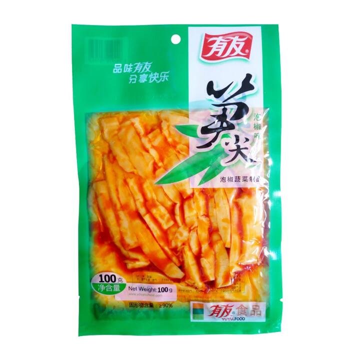 YouYou Pickled Bamboo Shoot Tips 100g Gourmet Grocer YouYou Pickled Bamboo Shoot Tips 100g