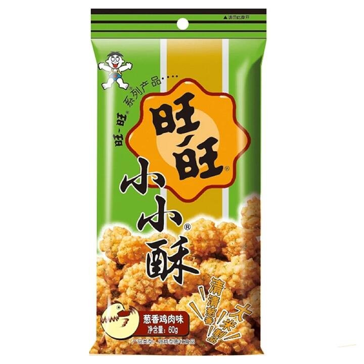 Want Want Mini Crisps - Onion & Chicken Flavour 60g