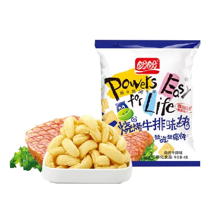 Panpan BBQ Steak Flavoured Snack Cubes 105g