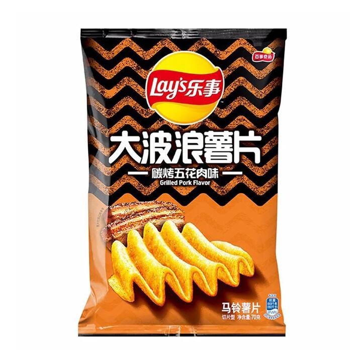 Lay's Wavy Potato Chips, Charcoal Grilled Pork Belly Flavor, 70g