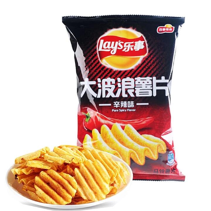 Lay's Wavy Spicy Flavoured Potato Chips 70g