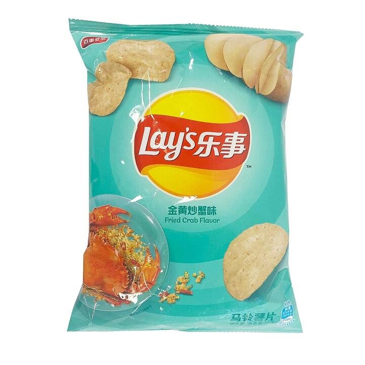Lay's Potato Chips, Golden Fried Crab Flavour, 70g