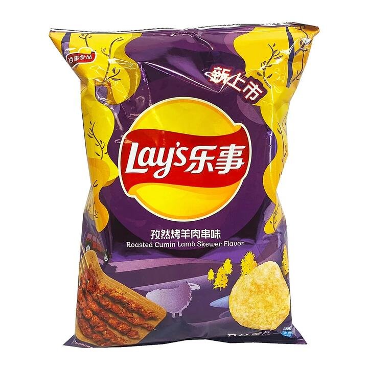 Lay's Potato Chips, Cumin Roasted Lamb Skewer Flavour, 70g