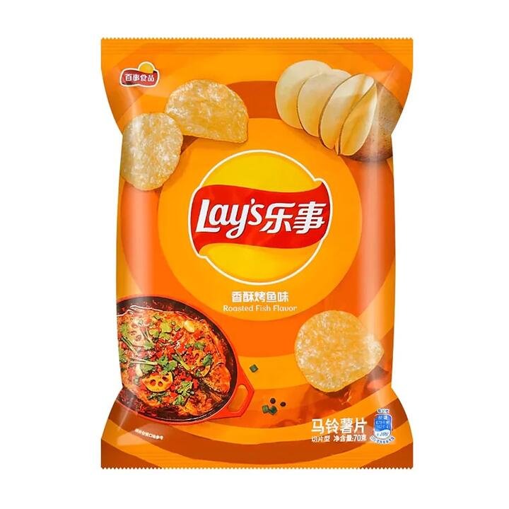 Lay's Crispy Roasted Fish Flavoured Potato Chips 70g