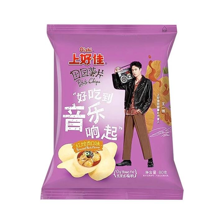 Oishi Garden Potato Chips, Red Braised Meat Flavor, 80g