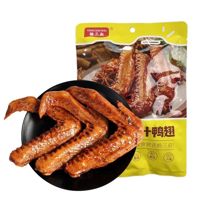 Yang San Shu Honey-Braised Duck Wings 108 g – Ready to Eat Gourmet Grocer Yang San Shu Honey-Braised Duck Wings 108 g – Ready to Eat