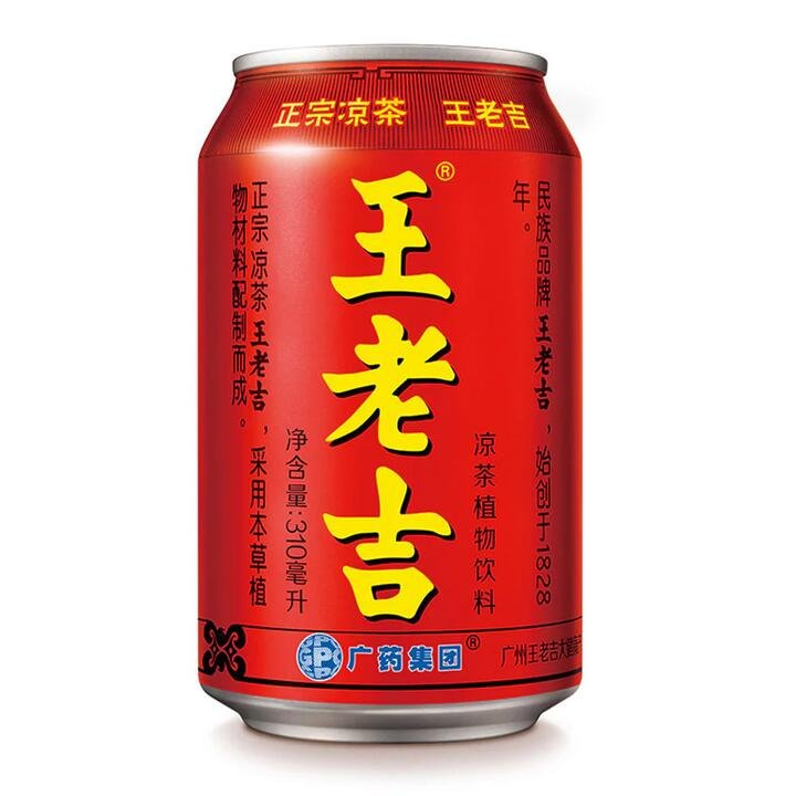 Wanglaoji Herbal Tea - 310ml