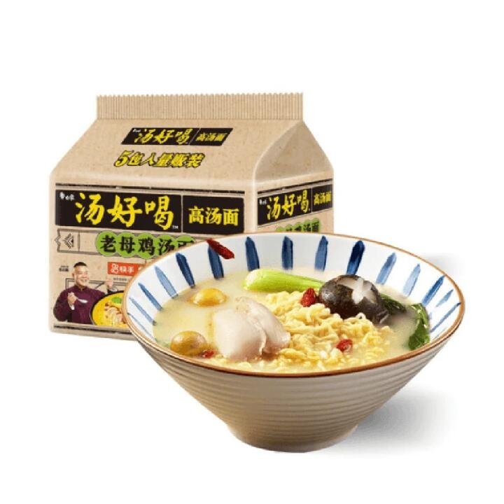 White Elephant Brand Old Hen Soup Flavoured Noodles 111g, Pack of 5 Bags