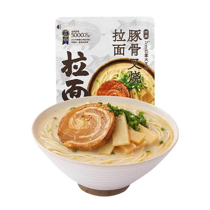 Ramen Talk Signature Tonkotsu Char Siu Ramen 141.4g