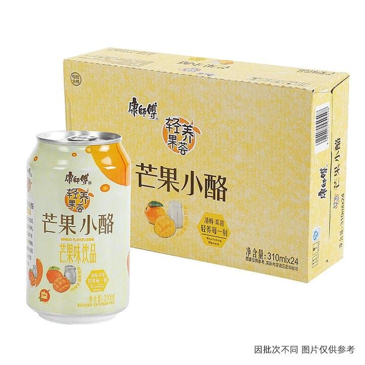 Master Kong Mango Yoghurt Drink 310ml * 24 Cans per Case Gourmet Grocer Master Kong Mango Yoghurt Drink 310ml * 24 Cans per Case