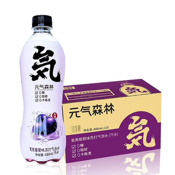 Genki Forest Summer Black Grape Flavoured Sparkling Water 480ml*15 Bottles/Case Gourmet Grocer Genki Forest Summer Black Grape Flavoured Sparkling Water 480ml*15 Bottles/Case