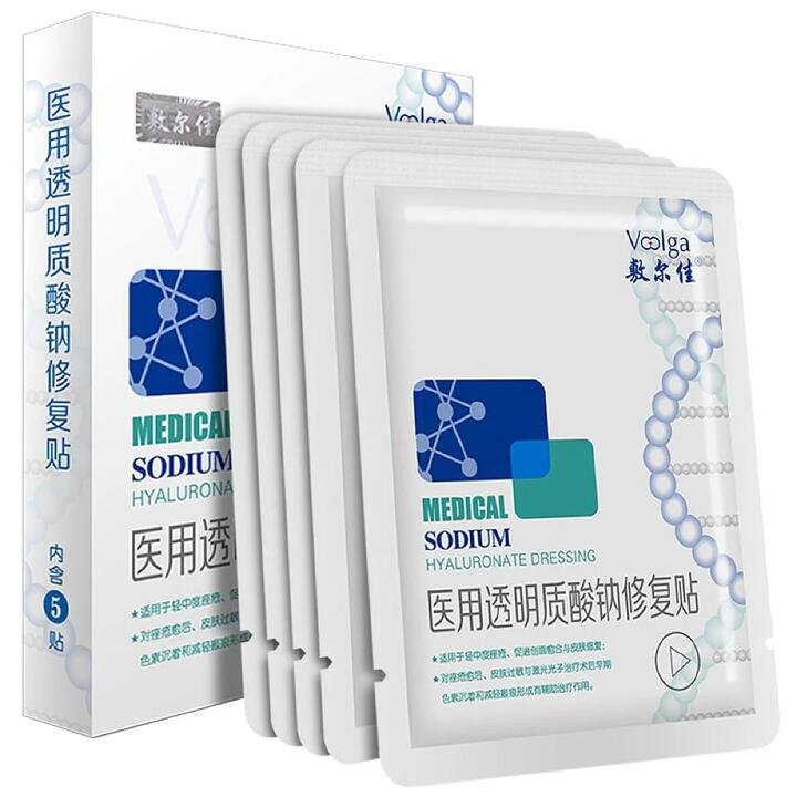 Voolga Medical Sodium Hyaluronate Repair Facial Mask, White, 5 Pieces/Box Gourmet Grocer Voolga Medical Sodium Hyaluronate Repair Facial Mask, White, 5 Pieces/Box