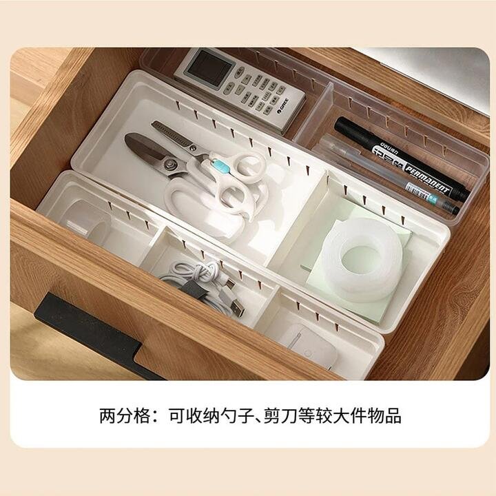 FaSoLa Large White Drawer Organizer Box 34.8*12*5cm