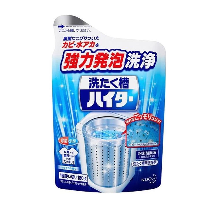 Kao Washing Machine Tub Cleaning Powder 180g Gourmet Grocer Kao Washing Machine Tub Cleaning Powder 180g