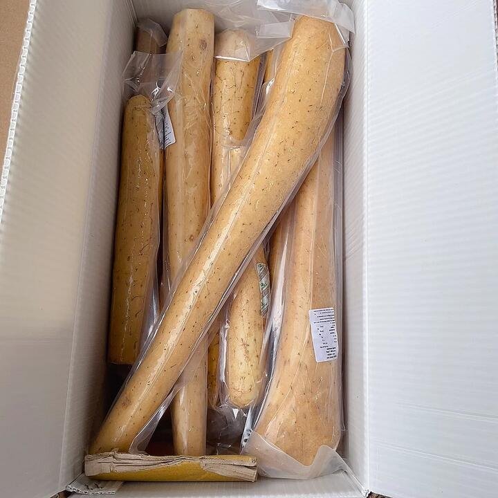 Fresh White Yam - 500-600g
