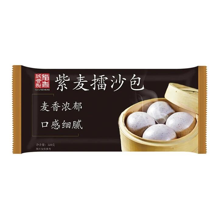 Daoxiang Frozen Purple Wheat Sand Buns - 320g