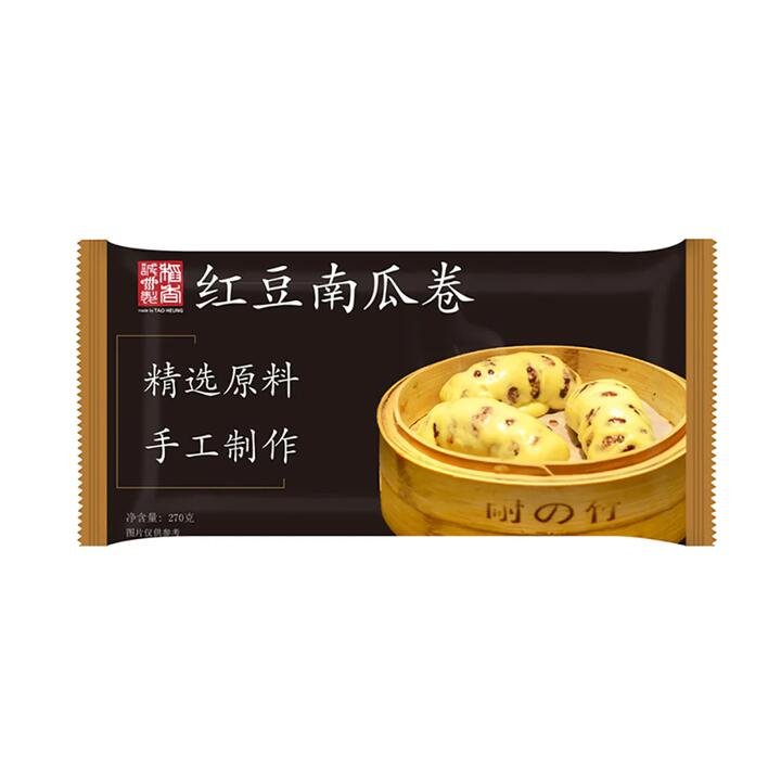 Tao Heung Frozen Red Bean Pumpkin Rolls - 270g