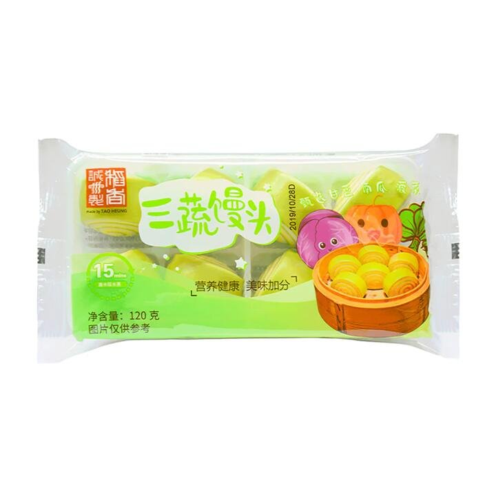 Tao Heung Frozen Three Vegetable Buns - 120g