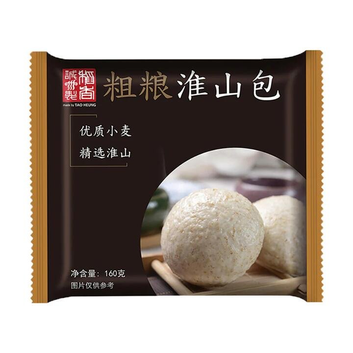 Tao Heung Frozen Whole Grain Yam Buns - 160g