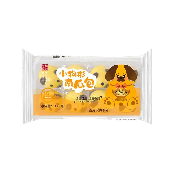 Daoxiangcheng Frozen Dog-Shaped Pumpkin Buns - 335g