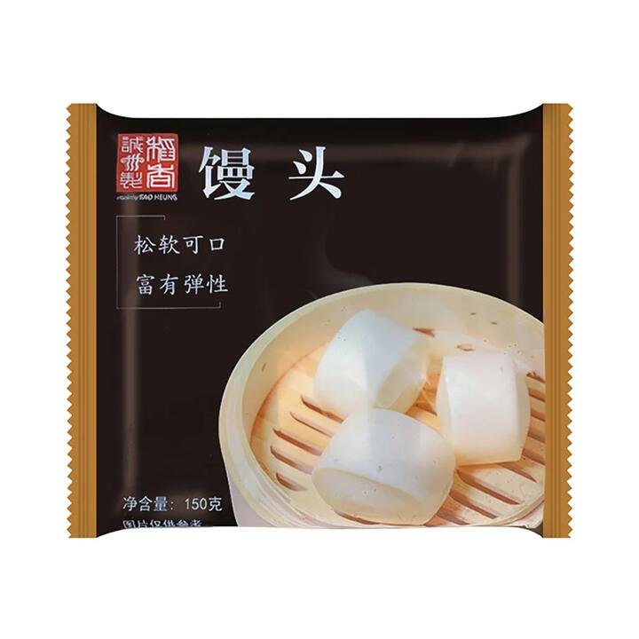 Tao Heung Frozen Steamed Buns - 150g