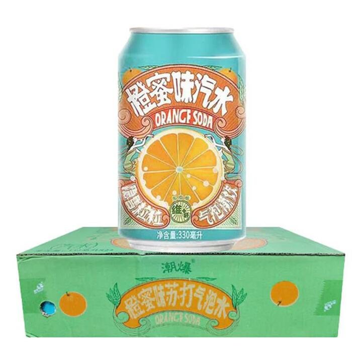 Yinxue Orange Honey Flavored Soda Water - 330ml x 24 Cans