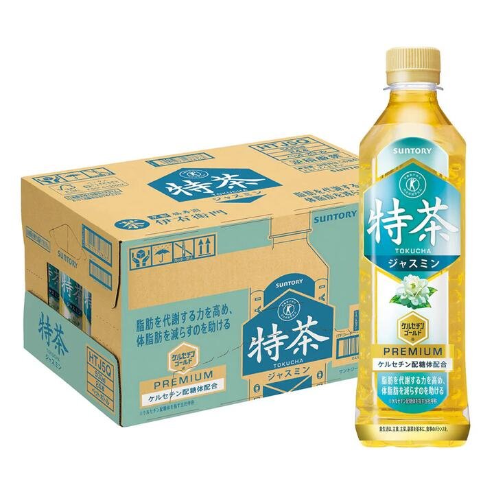 Suntory Iyemon Tokucha Jasmine Tea – 500ml x 24 Bottles Gourmet Grocer Suntory Iyemon Tokucha Jasmine Tea - 500ml x 24 Bottles