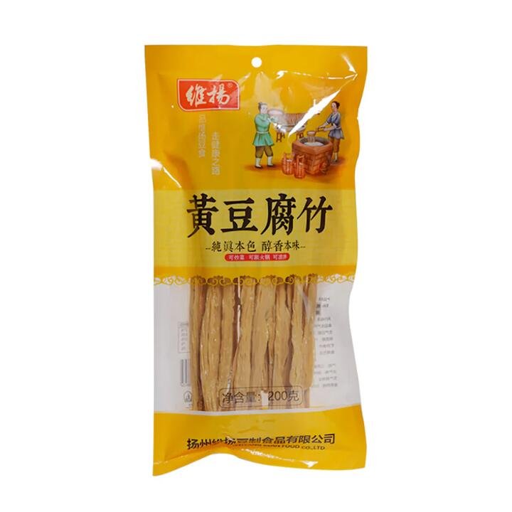Weiyang Dried Yellow Soybean Curd Sticks - 200g