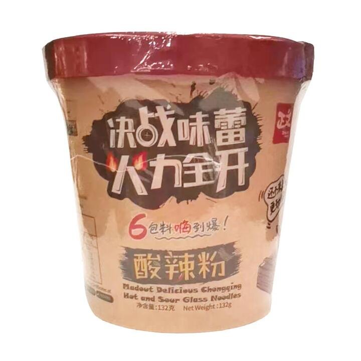 Chongqing Hot and Sour Glass Noodles - 132g