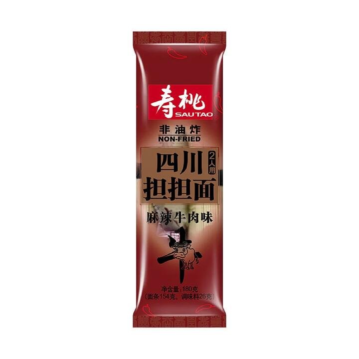 Sau Tao Sichuan Dan Dan Noodles – Spicy Beef Flavor, 2 Servings, 160g Gourmet Grocer Sau Tao Sichuan Dan Dan Noodles - Spicy Beef Flavor, 2 Servings, 160g
