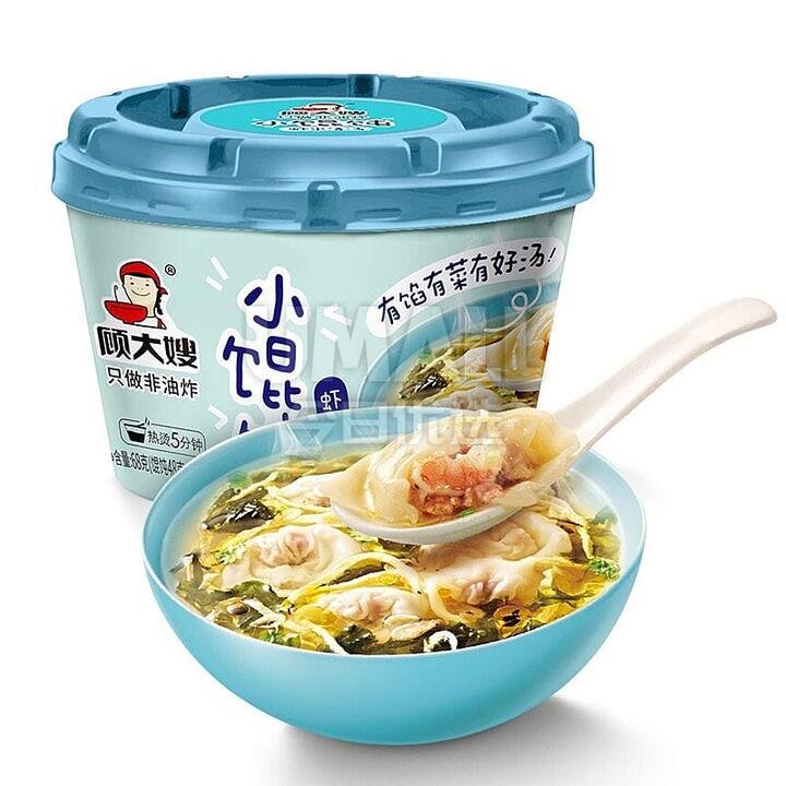 Gu Da Sao Shrimp Clear Soup Wontons - 68g