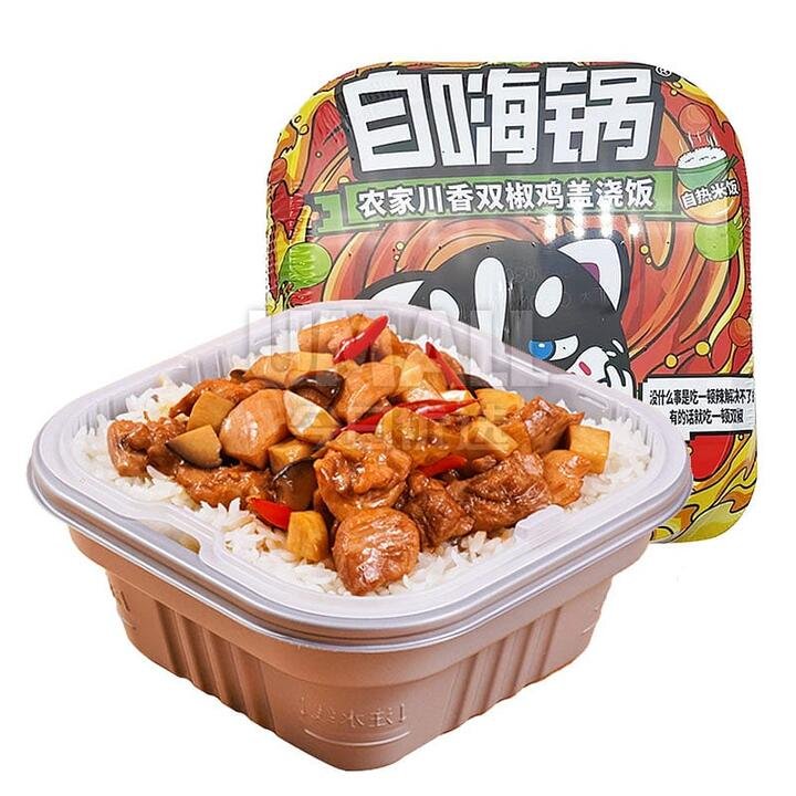 ZiHaiGuo Farmhouse Sichuan Spicy Double Pepper Chicken Rice - 272g