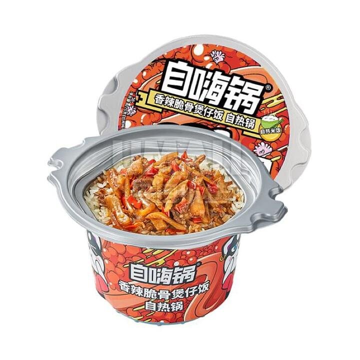 ZiHaiGuo Spicy Crispy Bone Claypot Rice Self-Heating Pot - 275g
