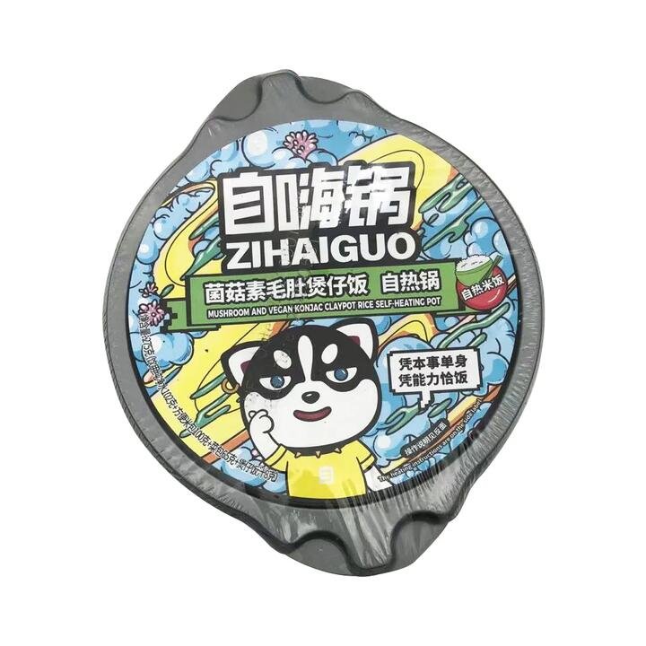 Zihaiguo Mushroom and Vegan Konjac Claypot Rice Self-Heating Pot - 275g