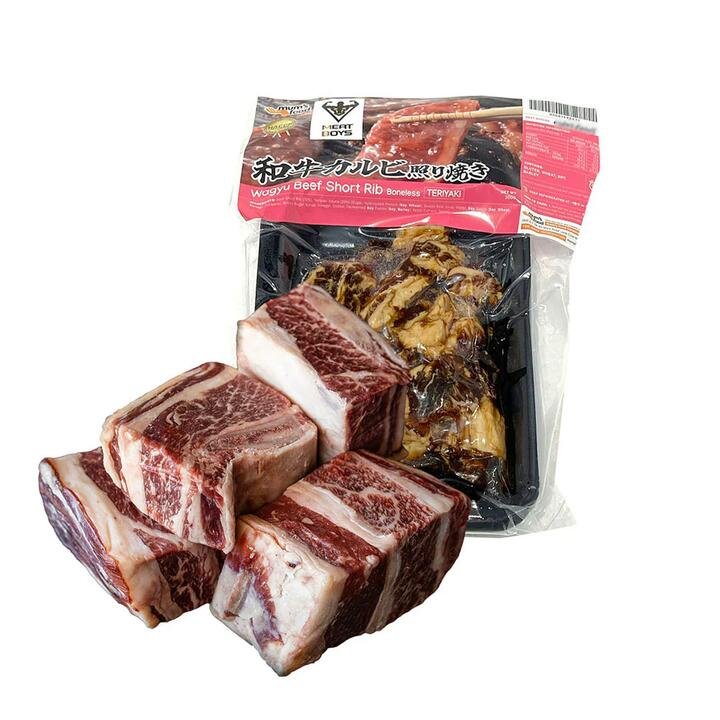 Meat Boys Frozen Boneless Wagyu Beef Short Ribs Teriyaki – 200g Gourmet Grocer Meat Boys Frozen Boneless Wagyu Beef Short Ribs Teriyaki - 200g