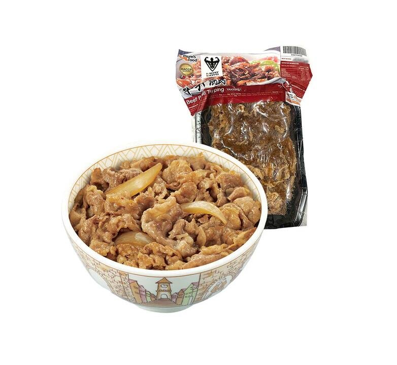 Meat Boys Frozen Gyudon with Yakiniku Sauce – 200g Gourmet Grocer Meat Boys Frozen Gyudon with Yakiniku Sauce - 200g