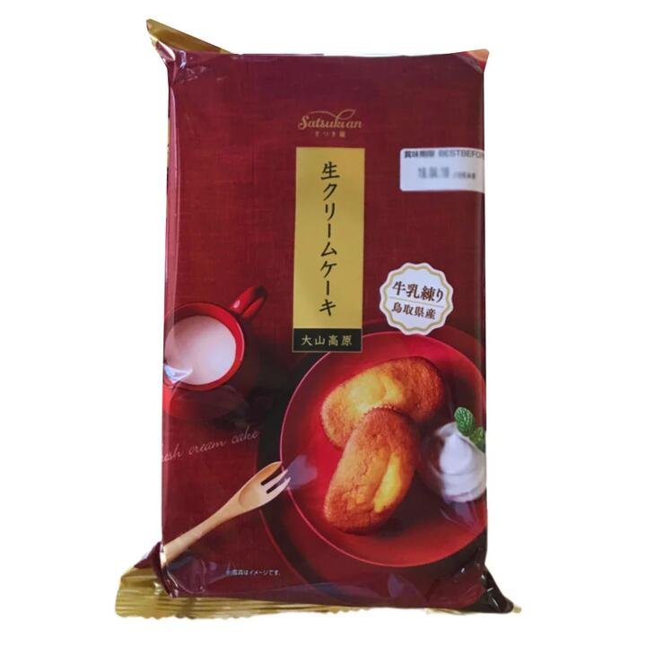 Satsukian Fresh Cream Cake - 192g