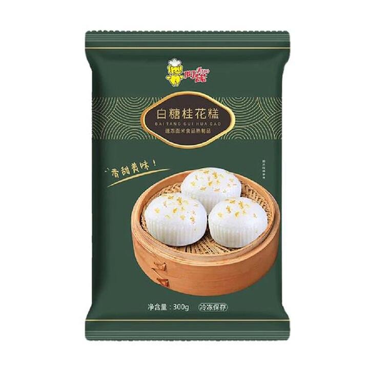 Anno Frozen Sweet Osmanthus Rice Cakes – 10 Pieces, 300g