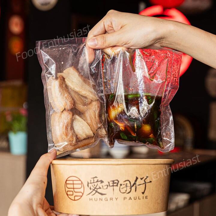 Hungry Paulie Frozen Stir-Fried Pork with Scallions - 250g