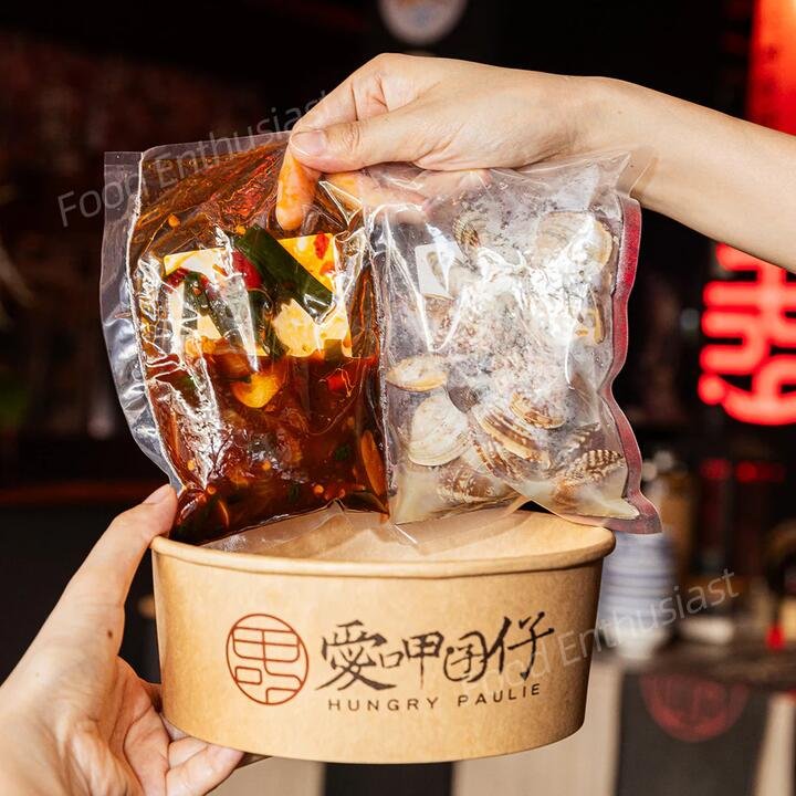 Hungry Paulie Frozen Spicy Stir-Fried Clams - 300g