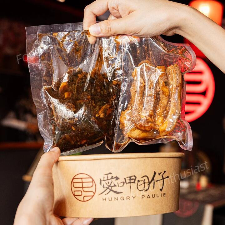 Hungry Paulie Frozen Braised Pork with Preserved Vegetables - 100g