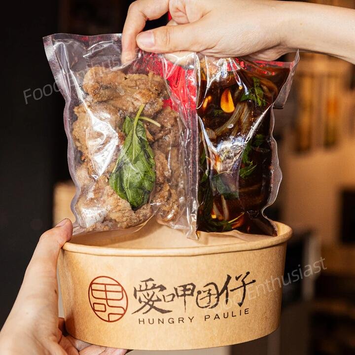 Hungry Paulie Frozen Three-Cup Chicken - 250g