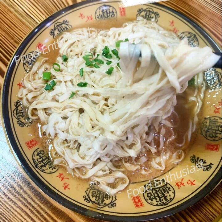 Shaxian Delicacies Frozen Peanut Sauce Noodles - 200g