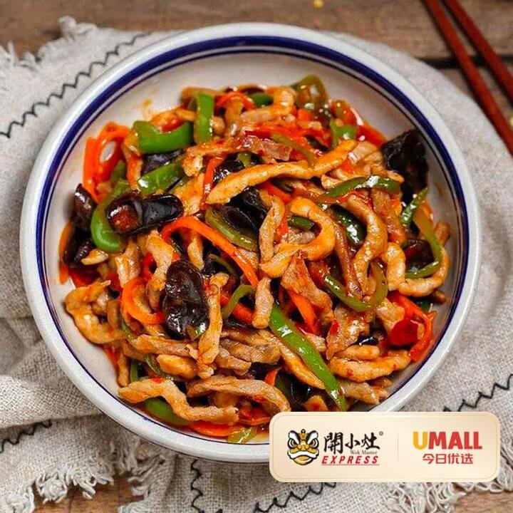 Wok Master Frozen Shredded Pork with Garlic Sauce - 300g