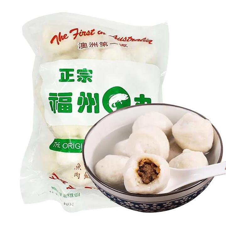 The First in Australia Frozen Original Fuzhou Fish Balls - 450g