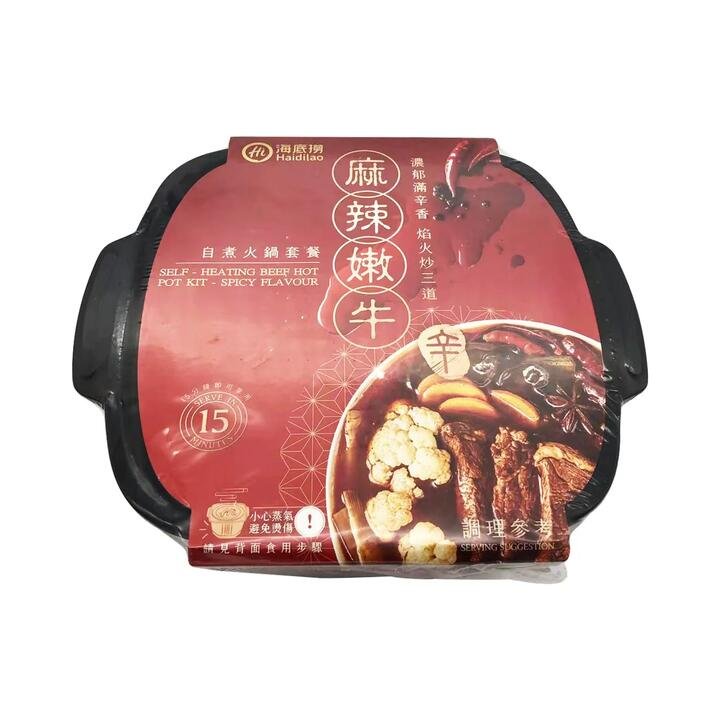 Haidilao Self-Heating Beef Hot Pot Kit - Spicy Flavour - 370g