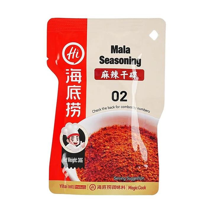 Haidilao Mala Seasoning - 30g